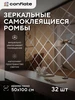 Интернет‑магазин Wildberries: широкий ассортимент товаров - скидки каждый день!