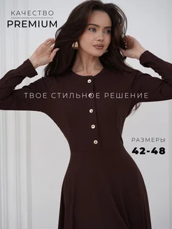 Платье лапша длинное Four Wings 296049834 купить за 3 792 ₽ в интернет-магазине Wildberries