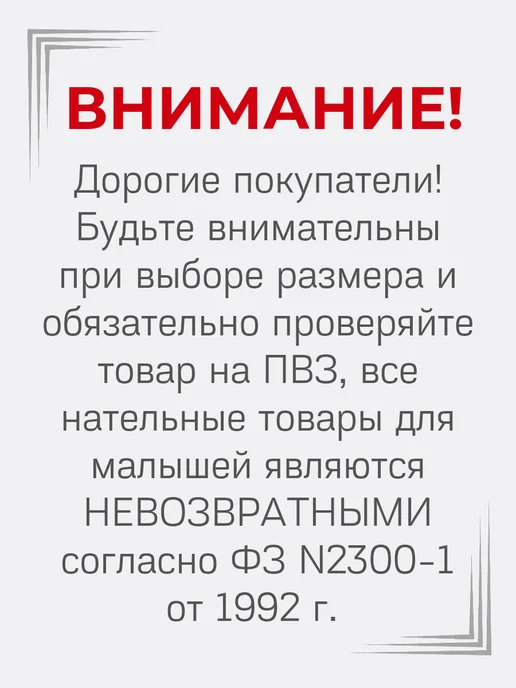 KAVOОСТРОВОК Повязка на голову для новорожденных с бантом, розовый, фото 3
