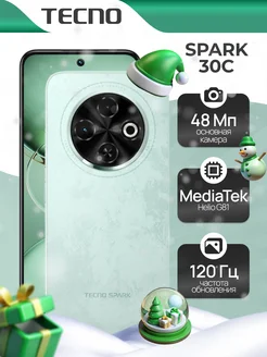 SPARK 30C 256+8, Magic Skin Green TECNO 296080450 купить за 11 301 ₽ в интернет-магазине Wildberries