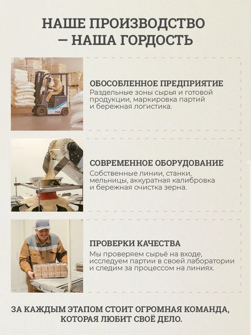 Сашина каша Смесь семян для салатов 1 кг, 1 кг, фото 6