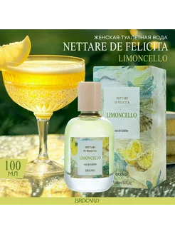 Туалетная вода Nettare di felicità Limoncello 100мл Brocard 296150436 купить за 867 ₽ в интернет-магазине Wildberries