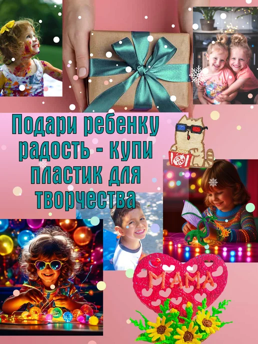 3Д ручка детская набор 3D голубая, фиолетовый, фото 5