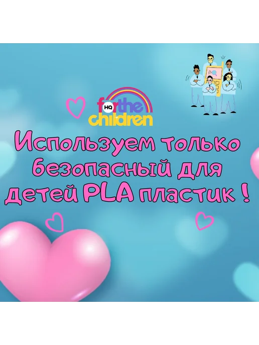 3Д ручка детская набор 3D голубая, розовый, фото 6