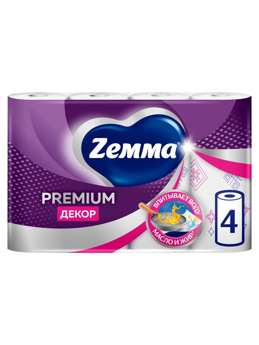 Zemma Бумажные полотенца Premium Decor, 4 рулона, белый, фото 2