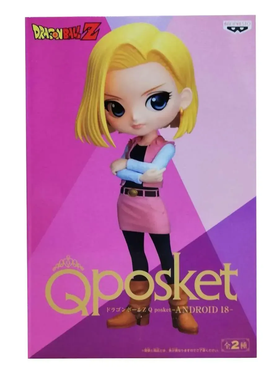Фигурка Q Posket Dragon Ball Z Android 18 (Ver.B) BP16518P
