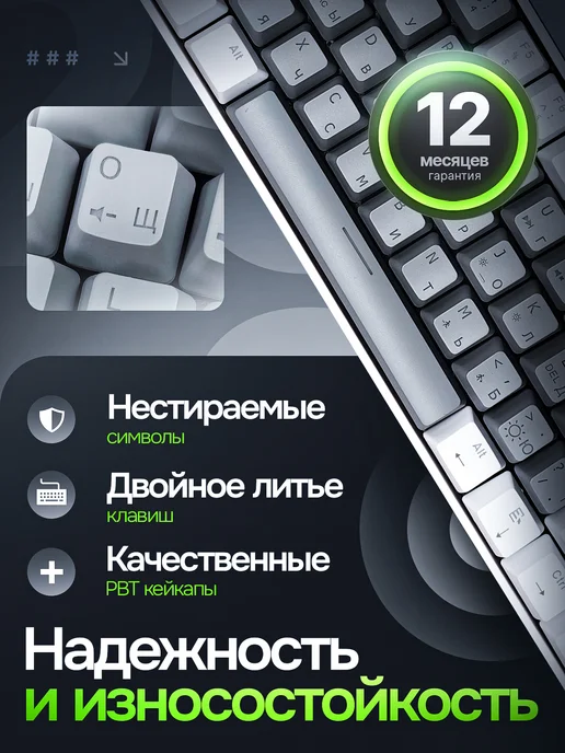 JUSTPO Клавиатура механическая, игровая с подсветкой, серый, фото 3