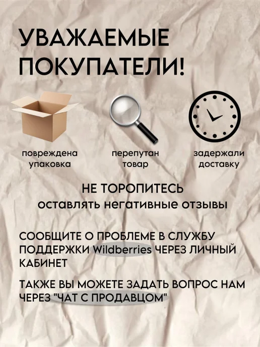 BarryHome Увлажнитель воздуха, розовый, фото 6