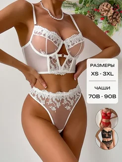 Комплект нижнего белья кружевной S.Blossom 296305436 купить за 1 256 ₽ в интернет-магазине Wildberries
