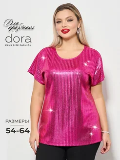 Блузка больших размеров Dora plus 296314031 купить за 2 357 ₽ в интернет-магазине Wildberries