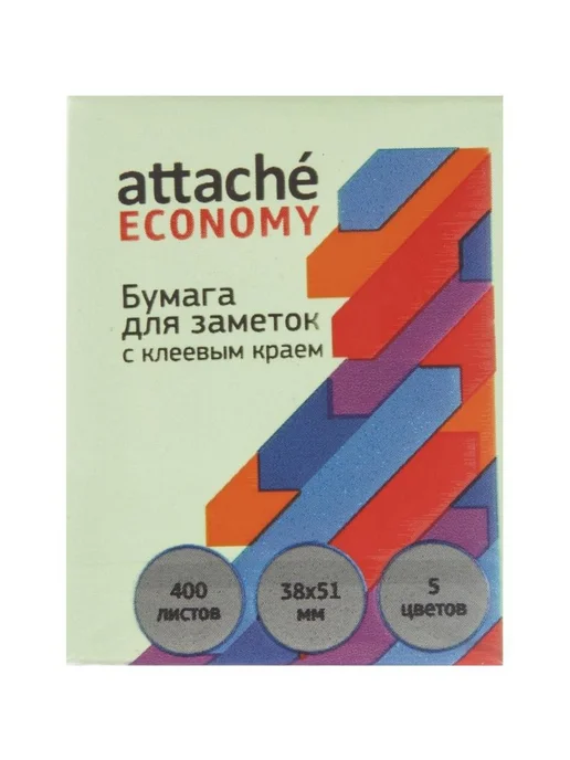 Attache Economy Бумага для заметок с клеевым краем 51x51 мм, вариант, фото 2