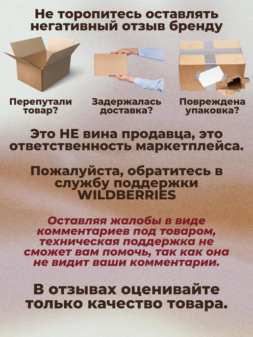TETRA Кондиционер для аквариума VitaMinPro 3в1, вариант, фото 7