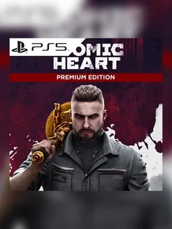 Atomic Heart Premium Edition Ps 5 Ps 4 296358534 купить за 3 226 ₽ в интернет-магазине Wildberries