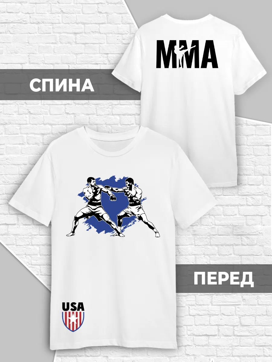 Футболка ММА Борьба Спорт Единоборства Борцы