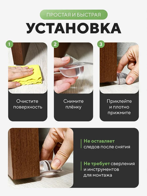 BeticA Напольный стоппер силиконовый, белый, фото 2