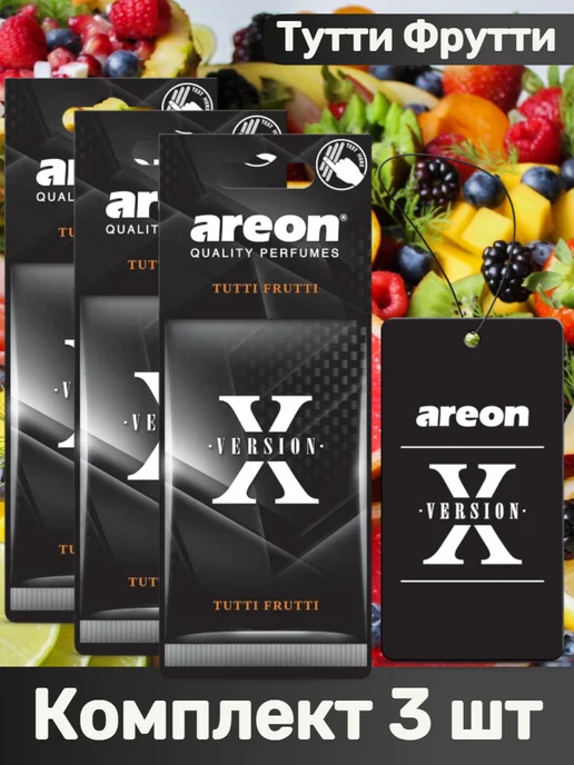 areon Ароматизатор для автомобиля и дома Tutti Frutti 3шт, 3 шт