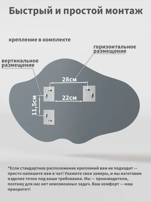 ARTiG Зеркало настенное фигурное облако 40х80 см золотая окантовка, 40x80 см, фото 6