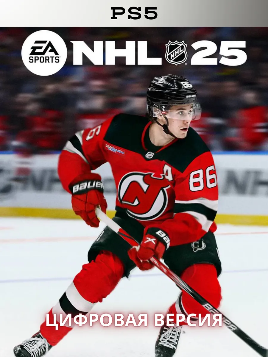 NHL 25 PS5
