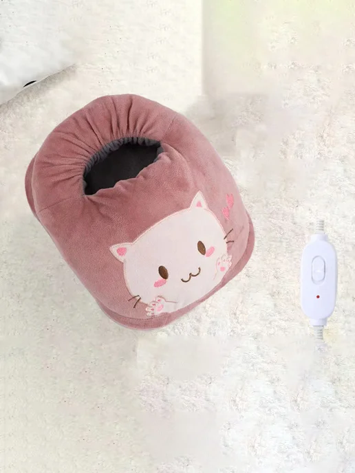 Грелка Для Ног, розовый