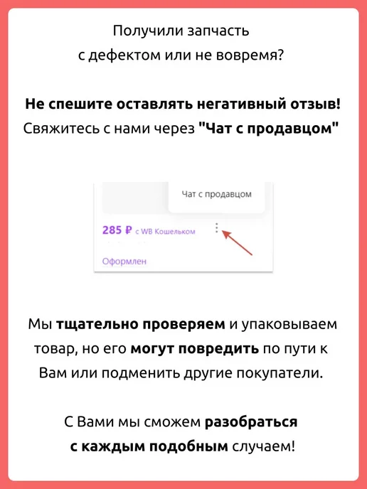 AMD Регулятор напряжения генератора Киа Шума Спектра Спортейдж, вариант, фото 2