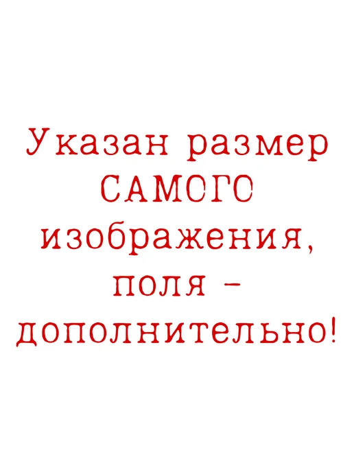 past_today "Ночная терраса кафе", Ван Гог (искусст.полотно, 70х90 см), 70x90 см, фото 5