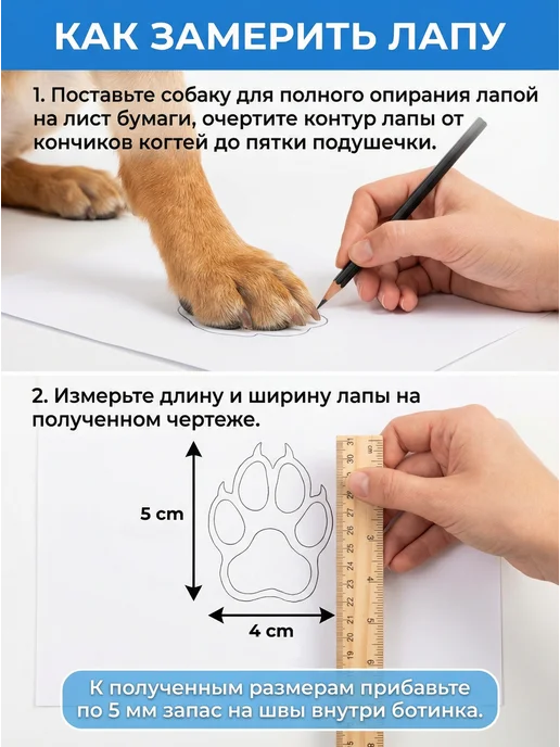 ForMyDogs Зимние сапоги для собак мелких и средних пород, голубой, фото 8