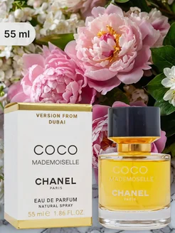 Духи Шанель Chanel Coco Mademoiselle 55 мл fashion and care 296516232 купить за 972 ₽ в интернет-магазине Wildberries