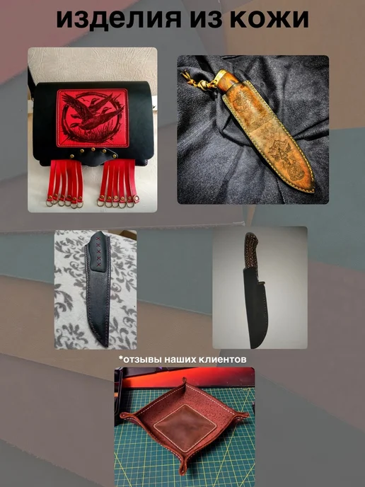OD PELLE Натуральная кожа формат А4 для рукоделия, 3.1-3.5,черный, черный, фото 8