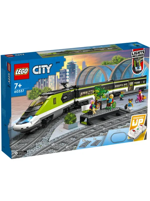 Lego city train black friday on sale