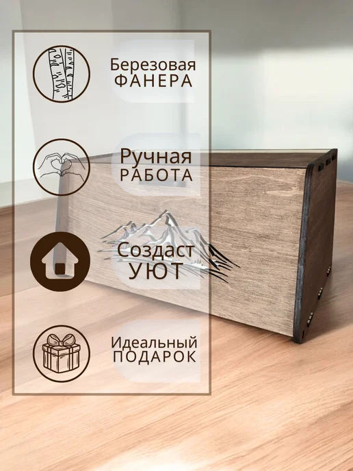 4OME Хлебница деревянная с крышкой для хранения, бежевый, фото 4