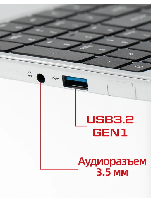 Cooyes Ноутбук для работы LYNITH I3-6157U 15.6" RAM 8GB SSD 256GB, 8 ГБ, 256 ГБ, фото 8