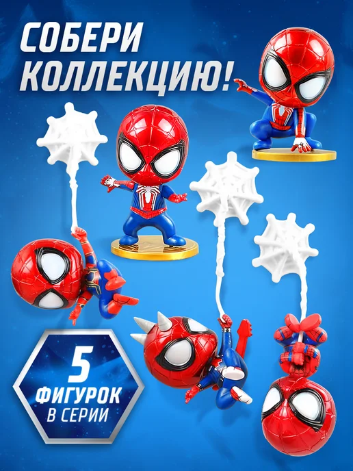 MARVEL Фигурка коллекционная Человек Паук на магните, синий, фото 2