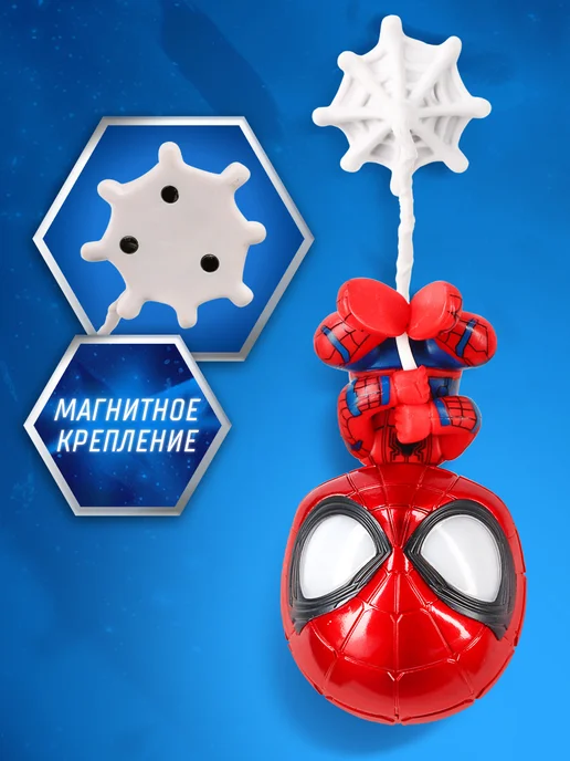 MARVEL Фигурка коллекционная Человек Паук на магните, синий, фото 3