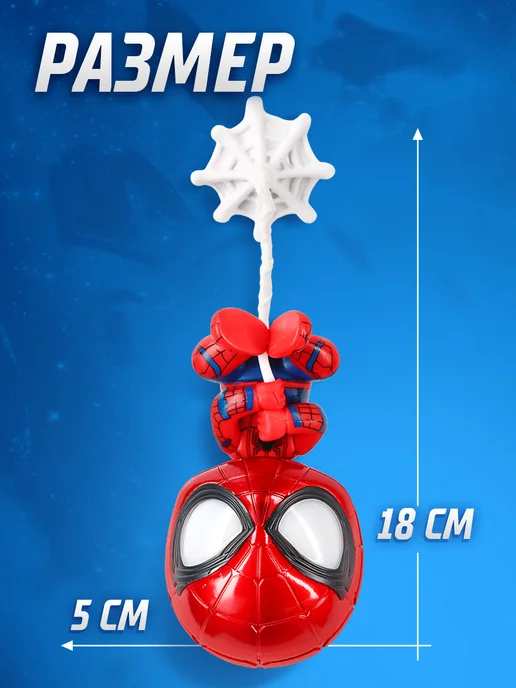 MARVEL Фигурка коллекционная Человек Паук на магните, синий, фото 5