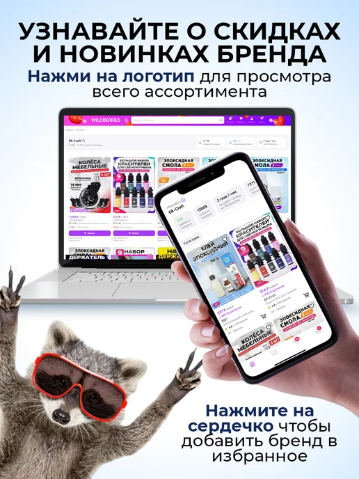 ER-Craft Колеса для офисного кресла 5шт. d50мм, 5 шт, фото 7