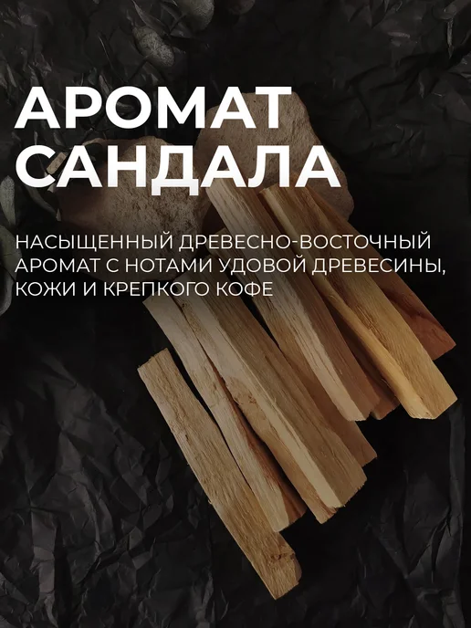 KONDOR Шампунь мужской для волос ARABIAN SPA увлажняющий, 300 мл, 300 мл, фото 6