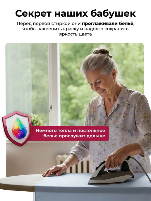 Простынь евро 200х220 белая Хлопок, Бязь GALTEX, зеленый, фото 3