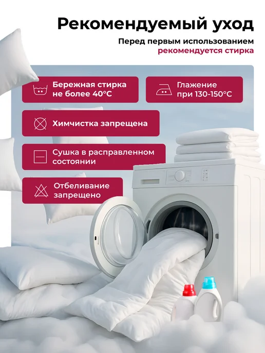 Простынь евро 200х220 белая Хлопок, Бязь GALTEX, зеленый, фото 4
