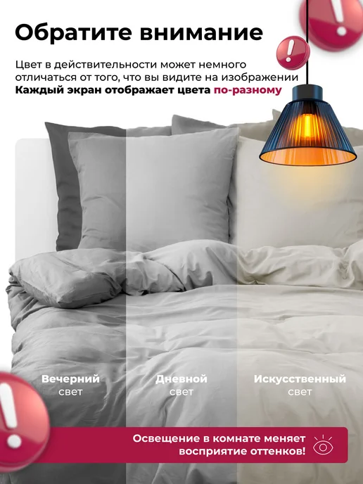 Простынь евро 200х220 белая Хлопок, Бязь GALTEX, зеленый, фото 5