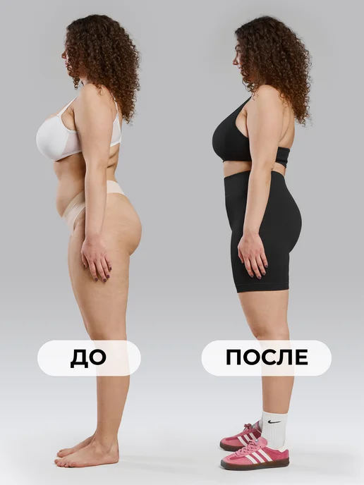 OneFive Велосипедки в рубчик спортивные утягивающие, вариант, фото 7