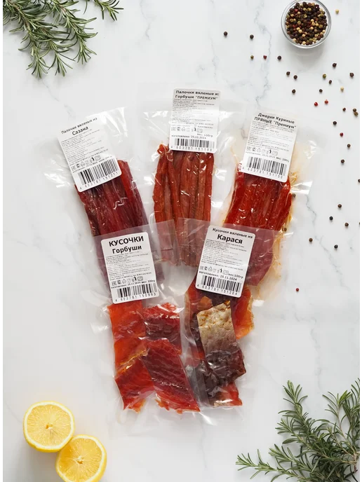 Super Snack Подарочный набор из вяленой рыбы и мяса 0,5кг, 0,5 кг, фото 5