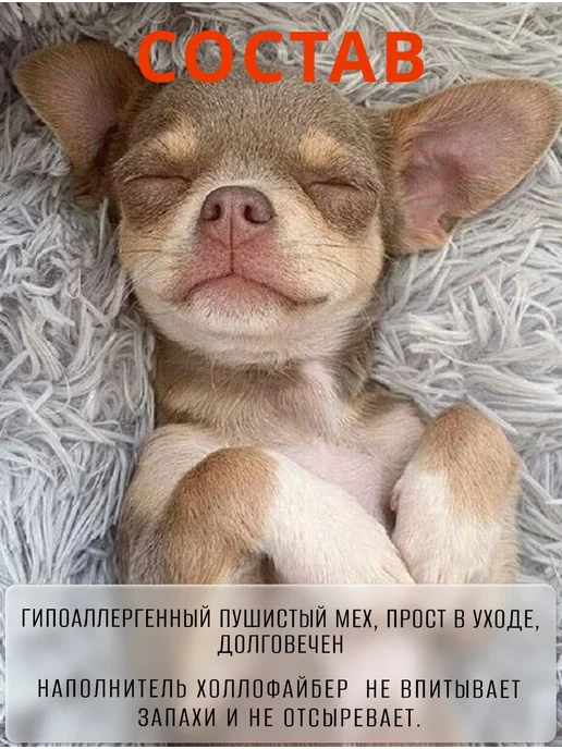Закрытая лежанка домик для кошек и собак, бежевый, фото 4