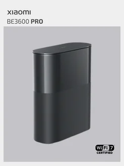 Wi-Fi роутер Xiao BE3600 Pro Wi-Fi 7 MI 296553768 купить за 6 947 ₽ в интернет-магазине Wildberries