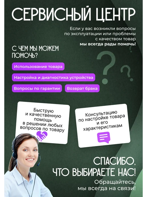 ЦЕНТР РАСПРОДАЖ Фондю электрическое для шоколада Choco, вариант, фото 7