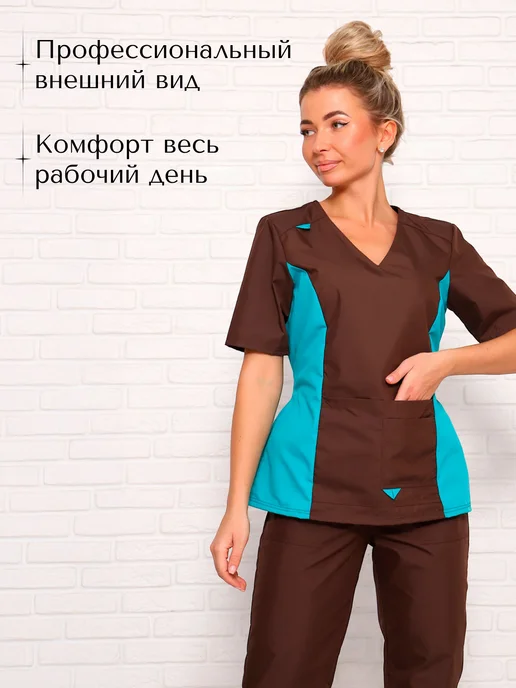 Костюм медицинский женский, голубой, фото 2