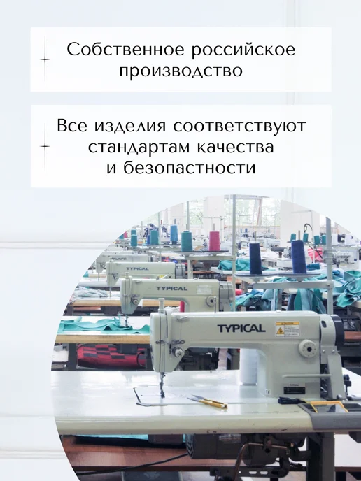 Костюм медицинский женский, голубой, фото 7