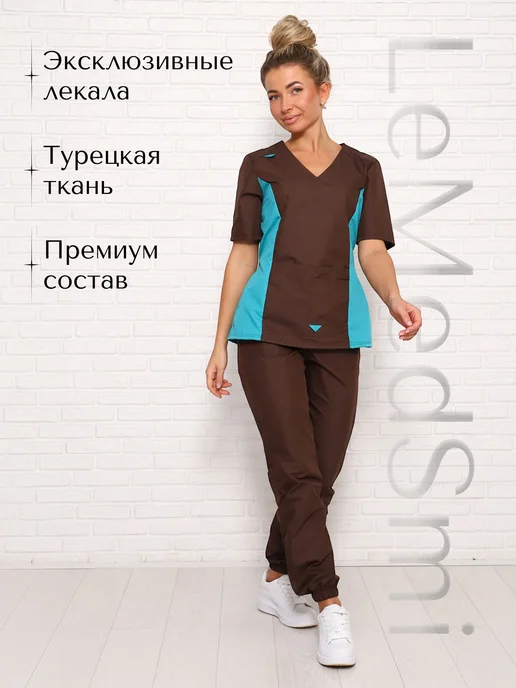 Костюм медицинский женский, голубой, фото 8