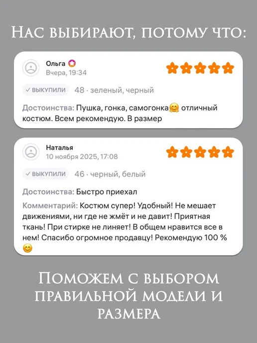 Костюм медицинский женский, голубой, фото 9