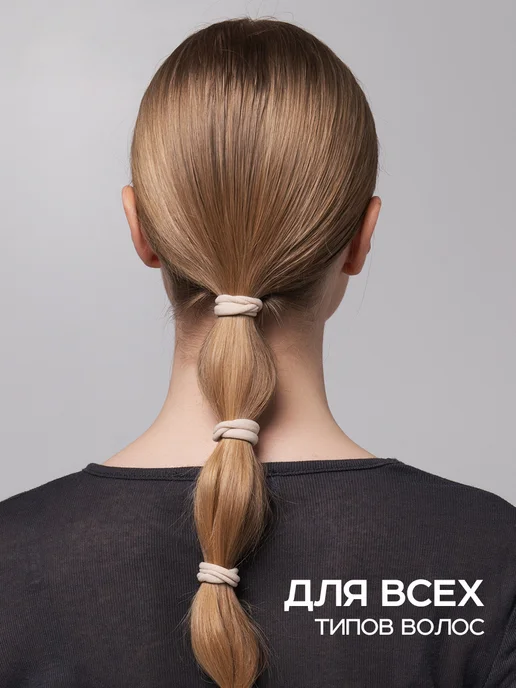 HairBee Резинки для волос силиконовые прозрачные 1000 шт, 60 шт, фото 2