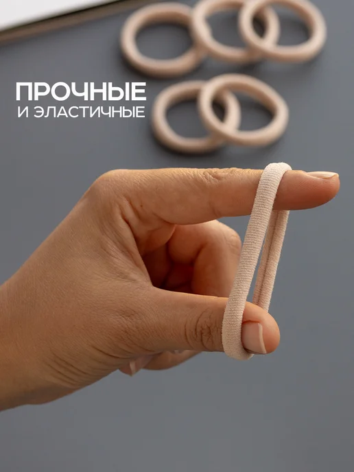 HairBee Резинки для волос силиконовые прозрачные 1000 шт, 60 шт, фото 3